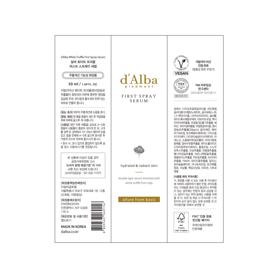 d'alba Piedmont Italian White Truffle First Spray Serum, Vegan Skin Care, Hydrating Face Moisturizer, Glow Serum for Radiant Skin, Non Comedogenic, All In One Mist, Korean Skin Care (1.69 fl oz.)