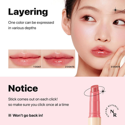 Nature Republic HONEY MELTING LIP (02 FIG) SOFT LIP STICK, korean lip, Lip Gloss, Glow lip, glossy, lip balm, lip crayon, jelly gloss, lip pen, tint, korean make up