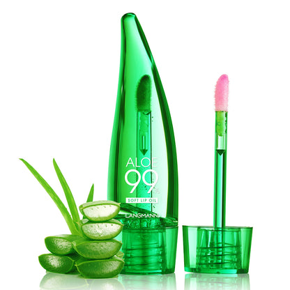 Aloe vera lip gloss, temperature-sensitive color-changing lip glaze, moisturizing and protective lipstick, lip oil